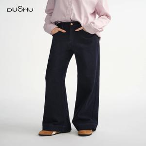 DUSHU 2025 겨울 여성 헤링본 텍스처 스트레이트 레그 진 - 클래식 데님 팬츠 일상 캐주얼 착용에 편안한 핏