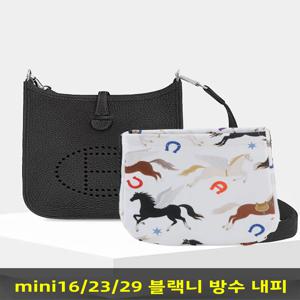 Hermès Evelyne 23 29 토트 백 캐주얼 야외 수납 주최자 여성용 내부 파우치 용 방수 지퍼 내부 가방