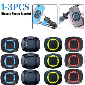 1-3PCS 자전거 휴대 전화 브래킷 패치 스티커 GPS 컴퓨터 마운트 지원 전화 백 스티커 MTB 용 사이클링 브래킷 패치