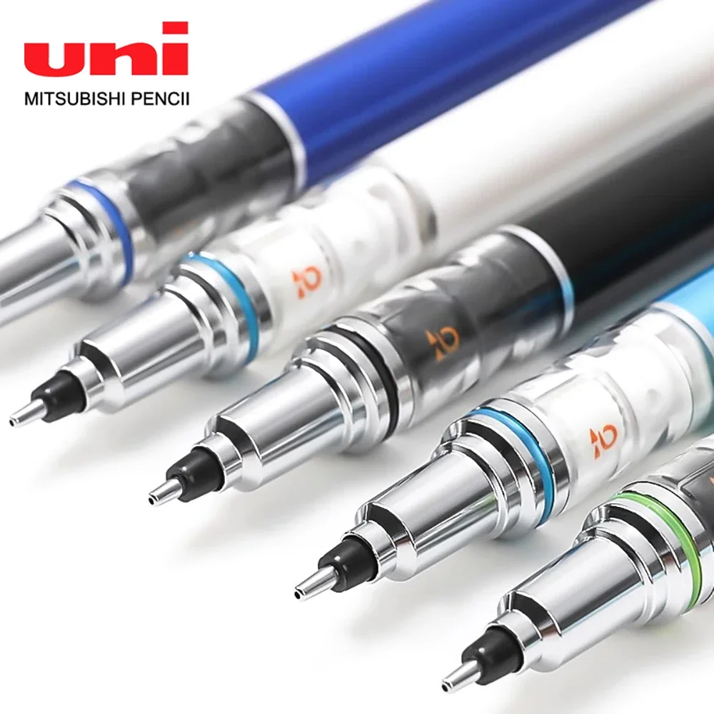 일본 UNI KURA TOGA 기계식 연필 0.5mm 자동 회전 드로잉 특수 연필 M5-559 문구류 귀여운 학교 용품