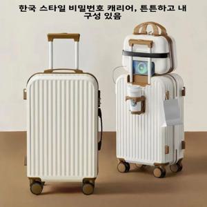 두꺼워진 내구성 있는 캐리어 캐주얼 여행 스타일 ABS 소재, 저소음 유니버셜 휠, 높은 미적 가치, 한국어 버전