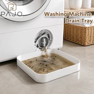세탁기 배수 트레이 배수 깔때기 물받이 트레이 누수 방지 배수 트레이 세탁기 필터 청소용 물받이 트레이