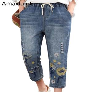 AmaxluluE 2025 중국 여름 패션 숙녀 빈티지 자수 청바지 여성 캐주얼 꽃 데님 바지 찢어진 하렘 Pantalons