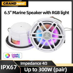 2개 300W 6.5인치 해양 스피커 RGB 조명 방수 IPX67 요트 골프 카트 RV ATV UTV 사우나 모터보트용 스피커