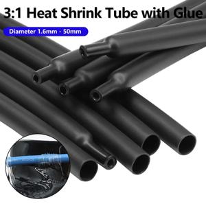 3/5M 검정색 3:1 열수축 튜브(접착제 포함) 1.6mm - 50mm 이중벽 접착제 코팅 폴리올레핀 수축 튜브 ﻿ 케이블 보호 슬리빙