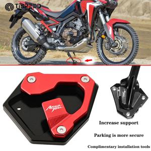 혼다 CRF1000L CRF 1000 L 아프리카 트윈 1000L 2016-2019 2018 오토바이 사이드 스탠드 확대기 플레이트 킥 스탠드 확장 패드