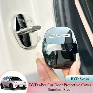 BYD 4개 자동차 도어 보호 커버 스테인리스 스틸 (BYD 돌핀, 서프, 시걸, 샤크, 세일리온, 아토 3, 위안 플러스, 송 플러스, 씰 용)