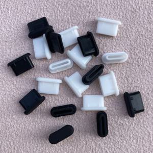 10개입 타입C 먼지 방지 플러그 USB 충전 포트 보호 커버 블랙 화이트 실리콘 먼지 캡 및 충전 포트 휴대폰 먼지 방지