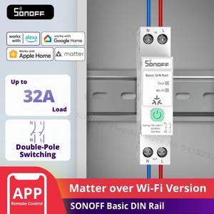 SONOFF BASIC-1GSP 기본형 DIN 레일 마터 오버 WiFi 버전, 32A 전력량 측정, 전기 요금 추적, Apple Home과 호환 가능