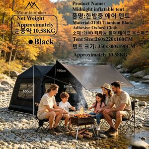 MOUNTAINHIKER 풍선형 텐트 야외 캠핑 4-5인용 창문이 있는 휴대용 방수 가족용 어닝 텐트 사계절 텐트