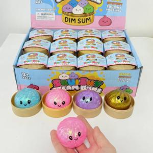 반짝이 덤플링 스퀴시 박스형 만두 모양 감각 자극 스티머 부드러운 TPR 반죽 공, 스트레스 해소 피젯 장난감 선물