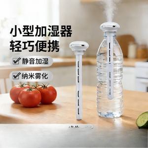 가정용 오존 공기청정기, 충전식 냉장고 탈취제 및 살균기, 식품 신선도 연장, 다용도
