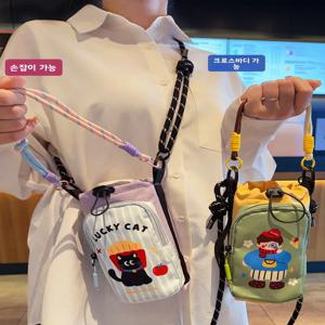 귀여운 조절 가능 휴대용 물컵 홀더 크로스백 가벼운 핸드헬드 학생 여성 휴대폰 가방