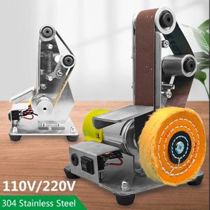 110V/220V 데스크탑 수직 미니 전기 연마 벨트 사포 연마 기계 DIY 앵글 그라인더 선명 기계