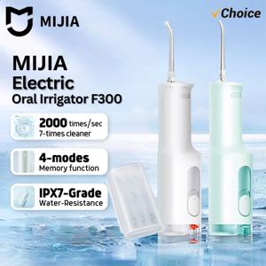 MIJIA F300 휴대용 구강 세정기 치아용 워터 플로서 구강 클리너 워터 스레드 치아 세정기 중국어 버전