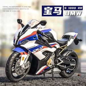 공식 라이센스를 받은 1/12 BMW S1000RR 오토바이 장난감 다이캐스트 금속 레이싱 모델 슈퍼 스포츠 미니어처 컬렉션 남성용 선물