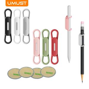 UMUST 자기 연필 홀더, 태블릿 터치 펜 클립, 사무용 액세서리 주최자를위한 다기능 실리콘 조절 펜 스탠드