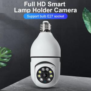 스마트 홈 2.4G E27 전구 Wifi 감시 카메라 HD 야간 보안 비디오 감시 지원 양방향 오디오 모바일 모션