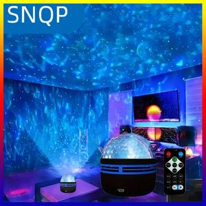 LED 별이 빛나는 밤하늘 프로젝터 오로라 USB 리모컨 RGB 갤럭시 조명 7가지 모드 홈 침실 게임룸 파티 장식용
