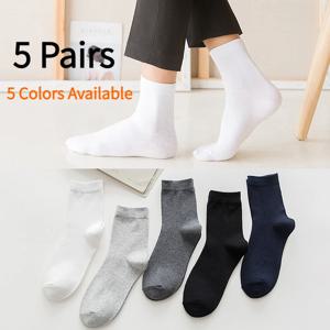 남성용 5켤레 코튼 크루 양말 2026 봄 여름 솔리드 블랙 화이트 그레이 부드럽고 편안한 비즈니스 드레스 양말 (가죽 신발용)