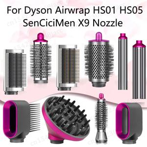 다이슨 에어랩 HS01 HS05 Sencicimen X9 헤어 드라이어 액세서리 멀티 헤어 스타일러 하드 소프트 스무딩 브러시 용 헤어 컬러 노즐