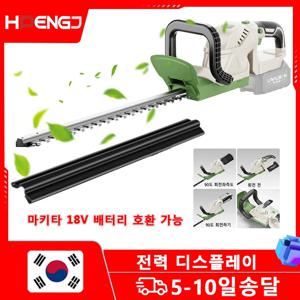 21V 무선 전기 울타리 트리머 충전식 정원 도구 마키타 18V 배터리용 무선 울타리 전정기