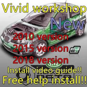 Haynes Pro Automotive Vivid 2018 Atris-Technik Vivid 워크샵 데이터 2018.01v Vivid 2018 2015 10.2 유럽 자동차 수리 소프트웨어 Atr