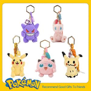 오리지널 애니메이션 포켓몬 카와이 피카추 키 체인 Gengar Mew Jigglypuff Mimikyu 박제 장난감 귀여운 플러시 열쇠 고리 인형 펜던트 선물