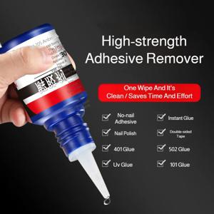 30ml 슈퍼 글루 리무버 접착제 다목적 슈퍼글루 클리너 네일 프리 접착제, 속건성 접착제 등용 디본더.