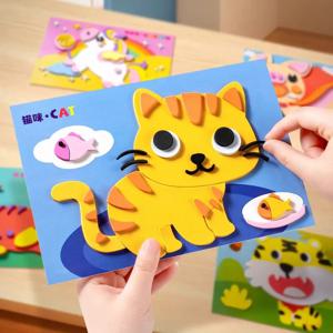 3D 스티커 퍼즐 20개, 3D 스티커 데칼, 어린이를 위한 재미있는 DIY 게임, 할로윈 및 크리스마스 선물