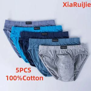 남성용 면 속옷 브리프 남성 속옷 팬티 팬츠 반바지 섹시 속옷 XL~6XL 사이즈 2/3/4/5개/세트