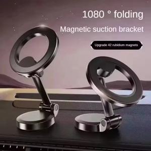 MagSafe 360용 접이식 자석 차량용 휴대폰 거치대 °   아이폰 17, 화웨이, 샤오미용 조절 가능한 자석 차량용 거치대