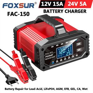 FOXSUR 12V 24V FAC-150 스마트 자동차 오토바이 배터리 충전기 배터리 펄스 수리 AGM LiFePO4 납산 배터리 EU 플러그