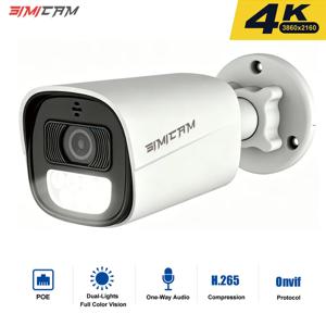 4K 5MP 4MP 홈 PoE IP 보안 카메라 실외 방수 오디오 컬러 야간 투시 감시 불릿 카메라 (NVR용)