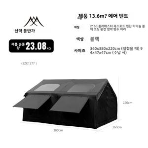 마운틴하이커 대형 에어 텐트 13.6 ㎡   야외 캠핑 8-10인용 텐트 방수 가족용 천막 해변 빠른 설치 낚시 공원용