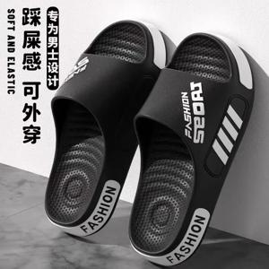 남성용 여름 플랫 솔 홈 슬리퍼 여성용 오픈 토 트렌드 슬라이드 커플용 가벼운 비치 샌들 플러스 사이즈 48