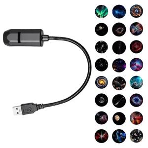 로맨틱 회전식 갤럭시 스타 프로젝터 휴대용 USB LED 야간 조명 수면 분위기 램프 홈 웨딩 파티 장식