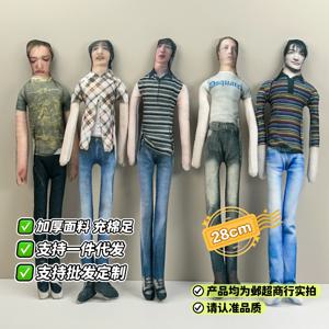 28cm 코르티스 조절 가능한 패브릭 인형, 움직일 수 있는 골격 포함, 추상적인 천 인형 수집용 장식품, 예술 장식 디스플레이 선물