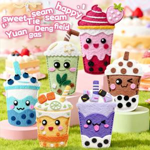어린이를 위한 DIY 바느질 장난감, 우유차 바다 동물 인형 만들기 세트, 구멍과 실이 있는 수제 원단 선물