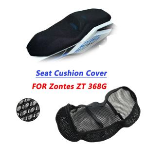 Zontes ZT 368G ZT368G 오토바이 허니컴 메쉬 시트 커버 절연 통기성 미끄럼 방지 방수 쿠션 커버