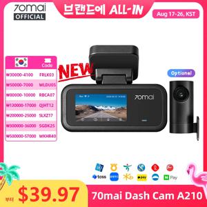 【신제품】70mai A210 대시캠 1080P HDR 자동 녹화기 24시간 주차 132 °   FOV 듀얼 채널 녹화 슈퍼커패시터 내장 GPS Wi-Fi 6