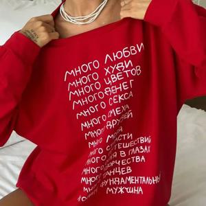 러시아 스타일 편지 인쇄 O 넥 스웨트 여성 흰색 봄 가을 고딕 streetwear 까마귀 여성 느슨한 패션 Толстовка