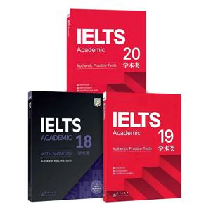 영어 IELTS 17/18/19/20/21 아카데믹 스피킹 리스닝 리딩 라이팅 학습서 워크북 정통 연습 시험 1권
