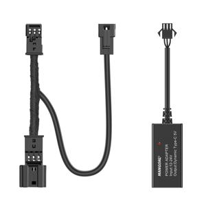 아우디 포르쉐 폭스바겐용 블랙 3핀 레인 센서 후방 거울 어댑터 타입-C USB 플러그 앤 플레이 지원 대시캠 전원 어댑터