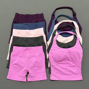 2 Pcs HISTELLO 홀터 탑 스트랩 브라 반바지 세트 여성 요가 운동복 원활한 조끼 엉덩이 리프팅 스포츠 레깅스 체육관 슈트