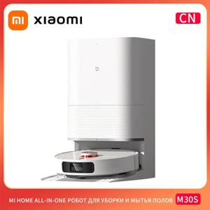 샤오미 로봇 진공청소기 M30S, 물걸레 기능 탑재, 7300Pa 강력 흡입, 스마트 내비게이션, 앱 제어, 애완동물 털 및 하드 플로어 청소 가능