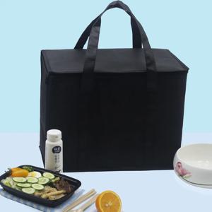 홈피쉬 XL 대형 보냉 토트백 가벼운 튼튼한 지퍼 식품 보온 가방 식료품 피자용
