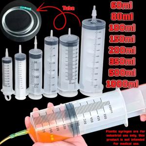 내구성이 뛰어난 대용량 플라스틱 주사기 100ml, 150ml, 250ml, 350ml, 550ml, 1000ml |   자동차 오일 추출기는 실험실에 적합합니다.