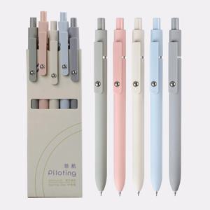 Piloting Morandi 컬러 젤 펜 소프트 터치 빠른 건조 부드러운 0.5mm 젤 잉크 펜 학교 학생 쓰기 문구 용품