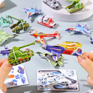 30Pcs 어린이 3D DIY 미니 퍼즐 항공기 탱크 동물 공룡 모델 종이 직소 퍼즐 조기 교육 생일 선물 교실